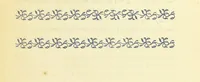 An illustration from A Declaration made by the Earl of New-castle ... for his resolution of Marching into Yorkshire. As also a just vindication of himself from that ... aspersion laid upon him, for entertaining some Popish recusants in his forces (1843)