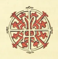 An illustration from A Declaration made by the Earl of New-castle ... for his resolution of Marching into Yorkshire. As also a just vindication of himself from that ... aspersion laid upon him, for entertaining some Popish recusants in his forces (1843)