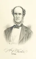 An illustration from The History of Cedar County, Iowa ... Illustrated (1878)