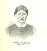 An illustration from The History of Champaign County, Ohio, containing a history of the county [by J. W. Ogden] ... history of Ohio, etc., etc. Illustrated (1881)