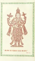 Picture 1 of 22 from Chandrahāsa. An ancient Indian monarch. A romance (1881), leaf 6