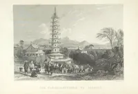 An illustration from China, historisch romantisch, malerisch. [A translation of parts of “China, in a series of views ... By Thomas Allom Esq. with historical and descriptive notes by the Rev. G. N. Wright.” With a selection from the engravings (1843)