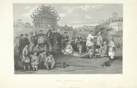 An illustration from China, historisch romantisch, malerisch. [A translation of parts of “China, in a series of views ... By Thomas Allom Esq. with historical and descriptive notes by the Rev. G. N. Wright.” With a selection from the engravings (1843)