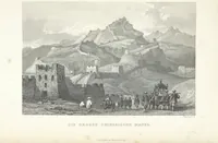 An illustration from China, historisch romantisch, malerisch. [A translation of parts of “China, in a series of views ... By Thomas Allom Esq. with historical and descriptive notes by the Rev. G. N. Wright.” With a selection from the engravings (1843)