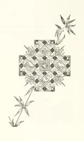 An illustration from History of Clear Creek and Boulder Valleys, Colorado. Containing a brief history of the State of Colorado [by W. B. Vickers] ... a history of Gilpin, Clear Creek, Boulder and Jefferson Counties [respectively by J. Burrell, A. Frost, A. Bixby and E. L. Berthoud] and biographical sketches (1880)