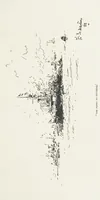 An illustration from The Captain of the “Mary Rose.” A tale of to-morrow ... Illustrated, etc (1892)