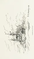 An illustration from The Captain of the “Mary Rose.” A tale of to-morrow ... Illustrated, etc (1892)