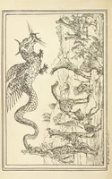 An illustration from Valentine Verses; or, Lines of truth, love, and virtue. [With plates, lithographed by the author (1827)