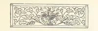 Picture 15 of 18 from The Doomed City; or, the Last days of Durocina. A tale of the Anglo-Saxon conquest of Britain, and the mission of Augustine (1889), leaf 217