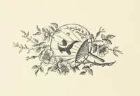 Picture 4 of 27 from Poets in the Garden. [With plates (1886), leaf 16