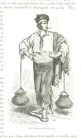 An illustration from Spain ... Illustrated by Gustave Doré. Translated by J. Thomson (1876)