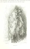 An illustration from Spain ... Illustrated by Gustave Doré. Translated by J. Thomson (1876)
