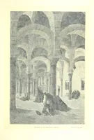 An illustration from Spain ... Illustrated by Gustave Doré. Translated by J. Thomson (1881)