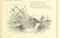 An illustration from Dawn to Daylight: or, Gleams from the poets of twelve centuries. With above two hundred illustrations (1874)