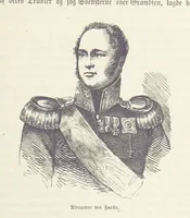 An illustration from Danmarks, Norges og Sverigs Historie, populært fremstillet efter de bedste trykte Kilder [by N. Bache] ... Med 253 Illustrationer i Træsnit (1867)
