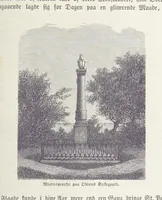 An illustration from Danmarks, Norges og Sverigs Historie, populært fremstillet efter de bedste trykte Kilder [by N. Bache] ... Med 253 Illustrationer i Træsnit (1867)