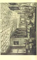 An illustration from The Ban of Maplethorpe ... With a memoir of the author (1894)