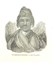 An illustration from Biography and History of the Indians of North America ... also a history of their wars ... Likewise exhibiting an analysis of the ... authors, who have written upon ... the first peopling of America. Third edition, with ... additions ... corrections and ... engravings (1836)