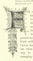 An illustration from In Fellowship; or, the possibilities of influence. [A story.] By the author of “Brotherhood.” (1890)