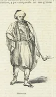 An illustration from Nuevo Viajero Universal, enciclopedia de viajes modernos, recopilacion de las obras mas notables sobre descubrimientos, exploraciones y aventuras, publicada por los mas célebres viajeros del siglo XIX. ... adornada con profusion de mapas, láminas sueltas y grabados, etc (1859)