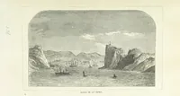 An illustration from Nuevo Viajero Universal, enciclopedia de viajes modernos, recopilacion de las obras mas notables sobre descubrimientos, exploraciones y aventuras, publicada por los mas célebres viajeros del siglo XIX. ... adornada con profusion de mapas, láminas sueltas y grabados, etc (1859)