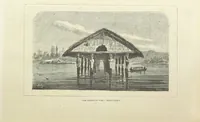 An illustration from Nuevo Viajero Universal, enciclopedia de viajes modernos, recopilacion de las obras mas notables sobre descubrimientos, exploraciones y aventuras, publicada por los mas célebres viajeros del siglo XIX. ... adornada con profusion de mapas, láminas sueltas y grabados, etc (1859)