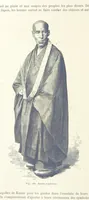 Picture 184 of 334 from Les Races Humaines ... Ouvrage illustré de 334 gravures dessinées sur bois, et de 8 chromo-lithographies, etc (1872), leaf 378