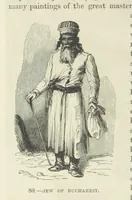 An illustration from The Human Race, ... illustrated by ... engravings on wood, and ... chromolithographs (1872)