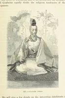 An illustration from The Human Race, ... illustrated by ... engravings on wood, and ... chromolithographs (1872)