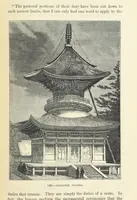 An illustration from The Human Race, ... illustrated by ... engravings on wood, and ... chromolithographs (1872)