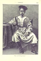 Picture 113 of 239 from The Human Race, ... illustrated by ... engravings on wood, and ... chromolithographs (1875), leaf 311