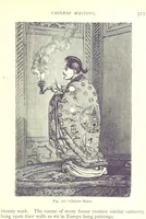 Picture 124 of 239 from The Human Race, ... illustrated by ... engravings on wood, and ... chromolithographs (1875), leaf 337