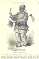 Picture 125 of 239 from The Human Race, ... illustrated by ... engravings on wood, and ... chromolithographs (1875), leaf 339