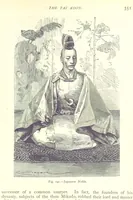 Picture 139 of 239 from The Human Race, ... illustrated by ... engravings on wood, and ... chromolithographs (1875), leaf 365