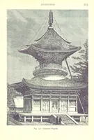 Picture 144 of 239 from The Human Race, ... illustrated by ... engravings on wood, and ... chromolithographs (1875), leaf 379