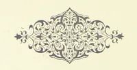 An illustration from Anecdotes Normandes. Deuxième édition ... augmentée, précédée d'une notice sur M. Floquet, et suivie de notes et de pièces justificatives par Ch. de Beaurepaire (1883)