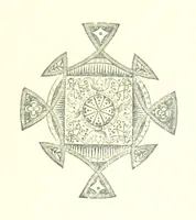 An illustration from A Game at Chess; or, When Jew meets Greek. And In and Out of Zion. [Stories (1894)
