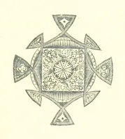 An illustration from A Game at Chess; or, When Jew meets Greek. And In and Out of Zion. [Stories (1894)