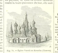 Picture 183 of 286 from Geographie Générale ... Avec index, etc (1887), leaf 140