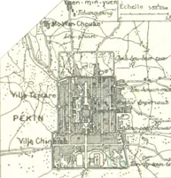 An illustration from Geographie Générale ... Avec index, etc (1887)