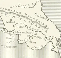 An illustration from This World of Ours. An introduction to the study of geography ... Illustrated (1891)