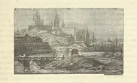 Picture 69 of 105 from Histoire pittoresque des villes les plus remarquables de l'Italie, la Suisse, l'Allemagne, la Russie, la Turquie, la Grèce, l'Asie, l'Afrique et l'Amérique (1849), leaf 185