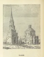 Picture 72 of 105 from Histoire pittoresque des villes les plus remarquables de l'Italie, la Suisse, l'Allemagne, la Russie, la Turquie, la Grèce, l'Asie, l'Afrique et l'Amérique (1849), leaf 190