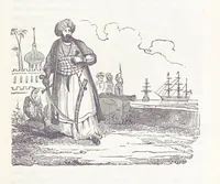 An illustration from The Book of the Navy; comprising a general history of the American Marine; and particular accounts of all the most celebrated naval battles, from the Declaration of Independence to the present time. With an appendix (1843)