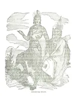 An illustration from Border Wars of the West. Comprising the frontier wars of Pennsylvania, Virginia, Kentucky, Ohio, Indiana, Illinois, Tennessee and Wisconsin, etc (1853)