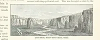 An illustration from Advanced Geography (1899)