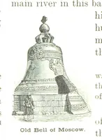 An illustration from Advanced Geography (1899)