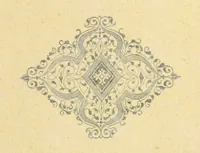 An illustration from Essai historique sur la Baronnie de Pujols en Agenais (1891)