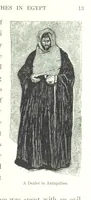 An illustration from Sketches in Egypt (1899)