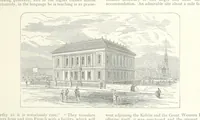 An illustration from Glasgow and it Environs. A literary, commercial and social review past and present ... With illustrated ... tour in the Highlands (1891)